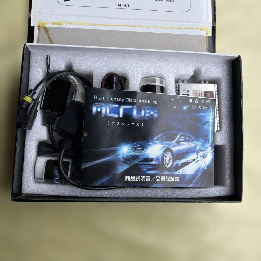 ホンダLIFEJB1用HIDキット — image 2