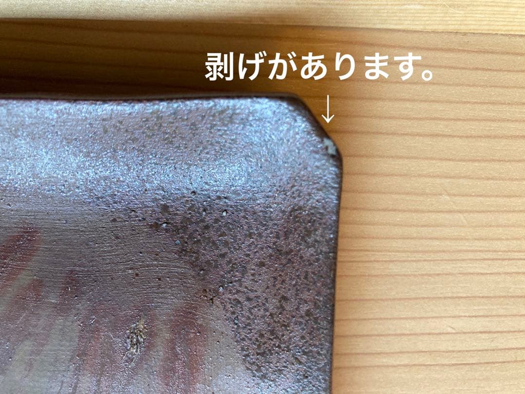 角皿5枚セット — image 4