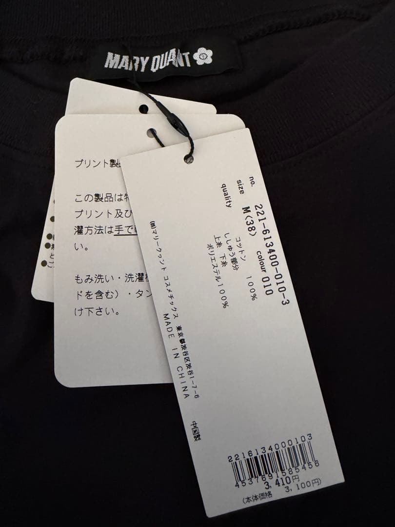 【新品タグ付】マリークヮント コスメ刺繍 Tシャツ Mサイズ ブラック — image 4
