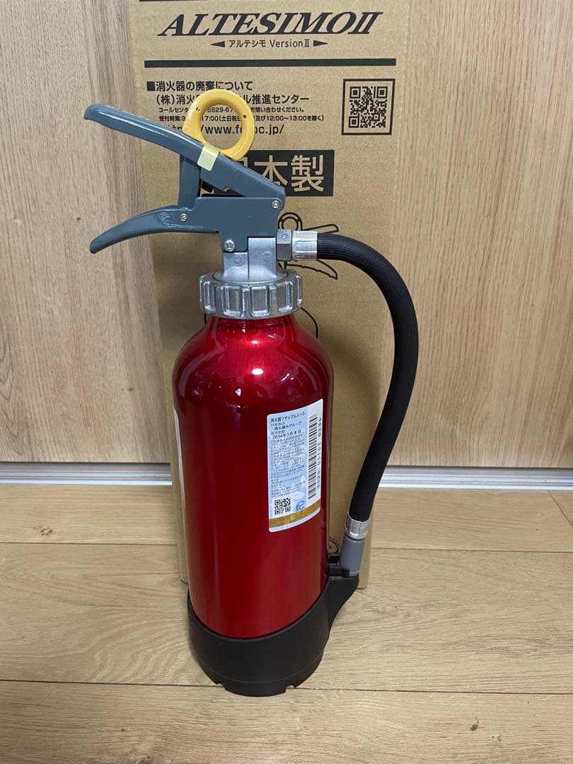 モリタ宮田工業 ALTESIMO 消火器 2023年製　4型　未使用品 — image 4