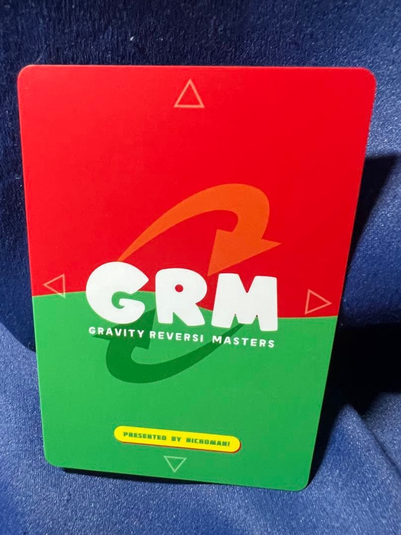 SASHA B SAVANNAH　トレーディングカード　GRM　グラム　トレカ — image 4
