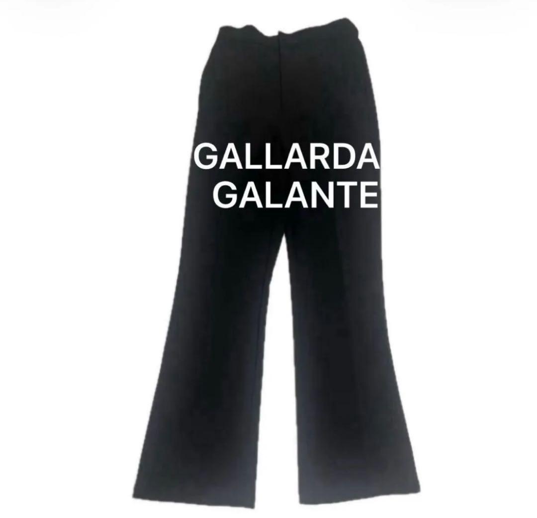 GALLARDAGALANTE イージーフレアパンツ 黒 スラックス ブラック — image 2