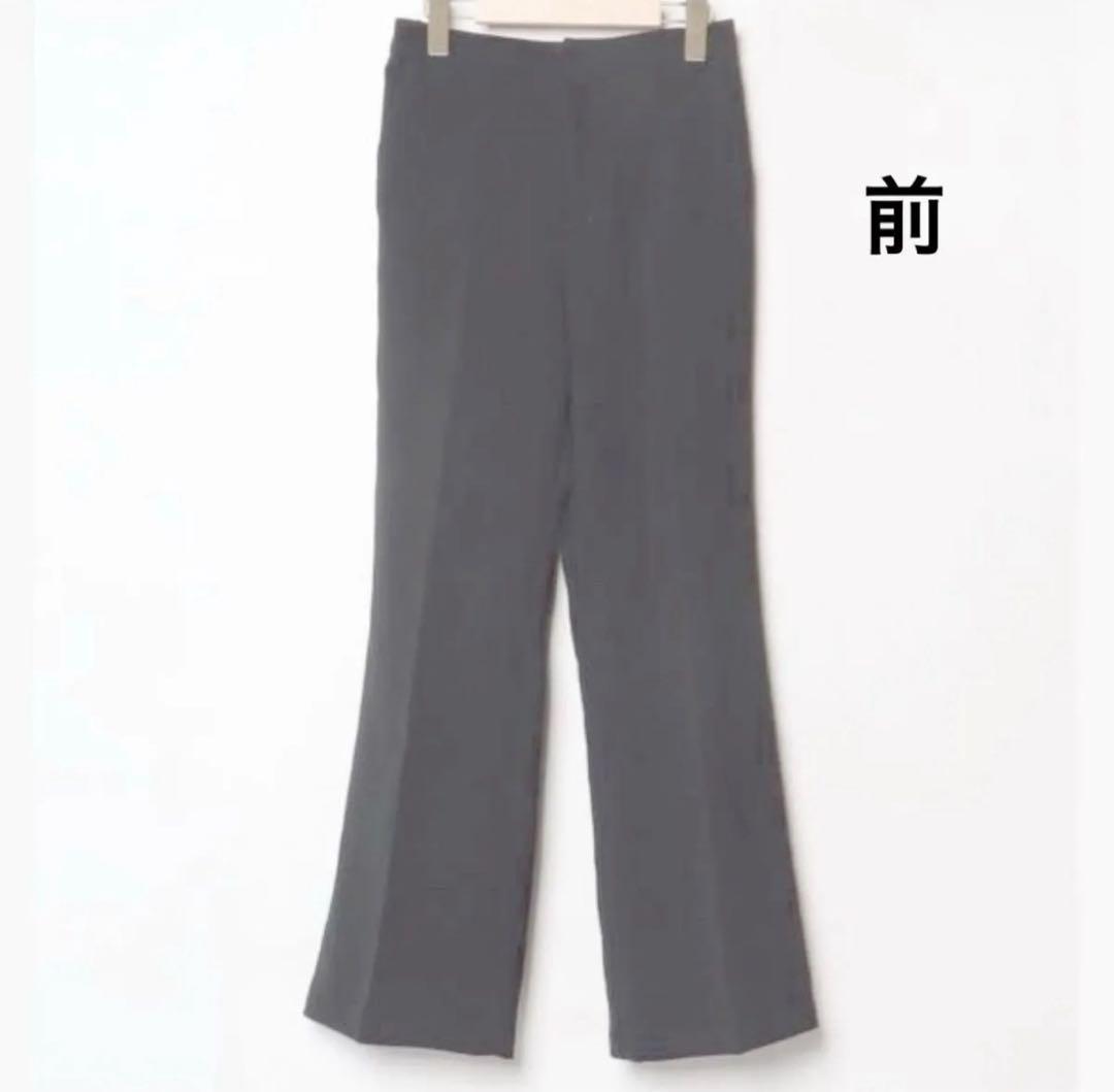 GALLARDAGALANTE イージーフレアパンツ 黒 スラックス ブラック — image 4