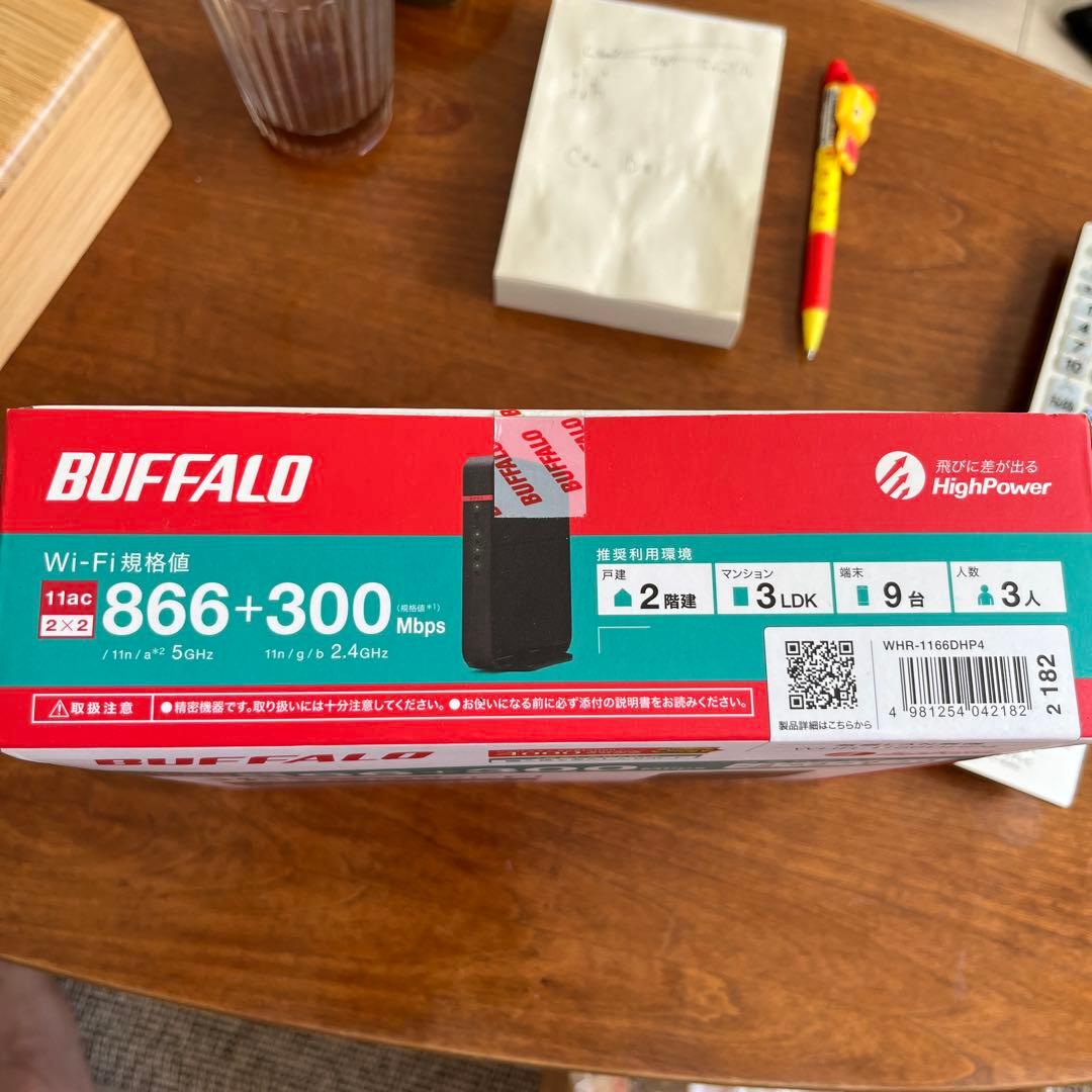 BUFFALO 無線LAN親機 WHR-1166DHP4 本体 — image 3