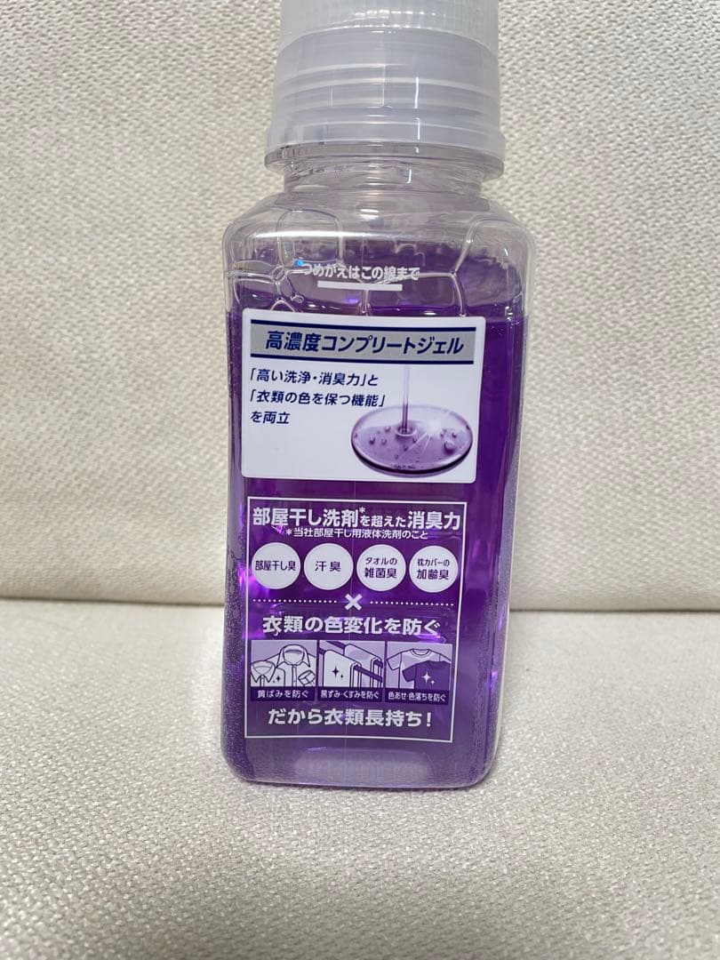 LION NANOX one ニオイ専用 スタンダード洗濯用洗剤ナノックスワン — image 4