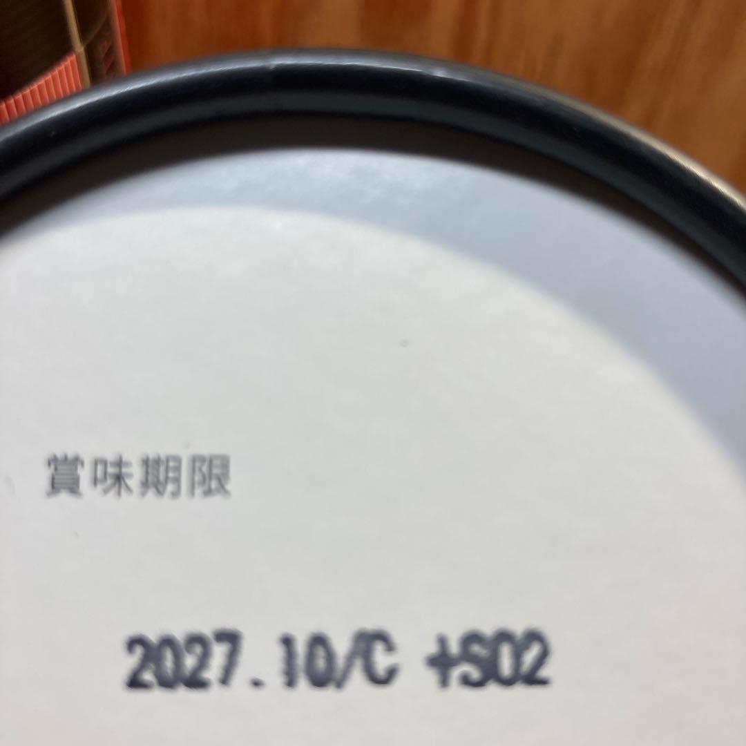 ☆新品・未使用☆プロラボ ザクロザイムペースト 30袋入り　２箱セット — image 4