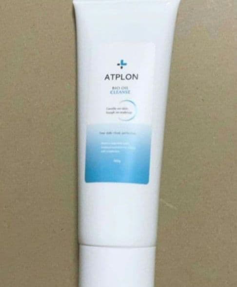 ❣️おまとめ割あり　ATPLON 　アトピロン　バイオオイルクレンズ — image 4