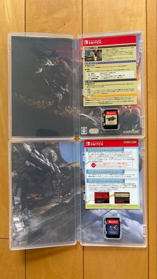 Nintendo Switch モンスターハンター 2本セット — image 3