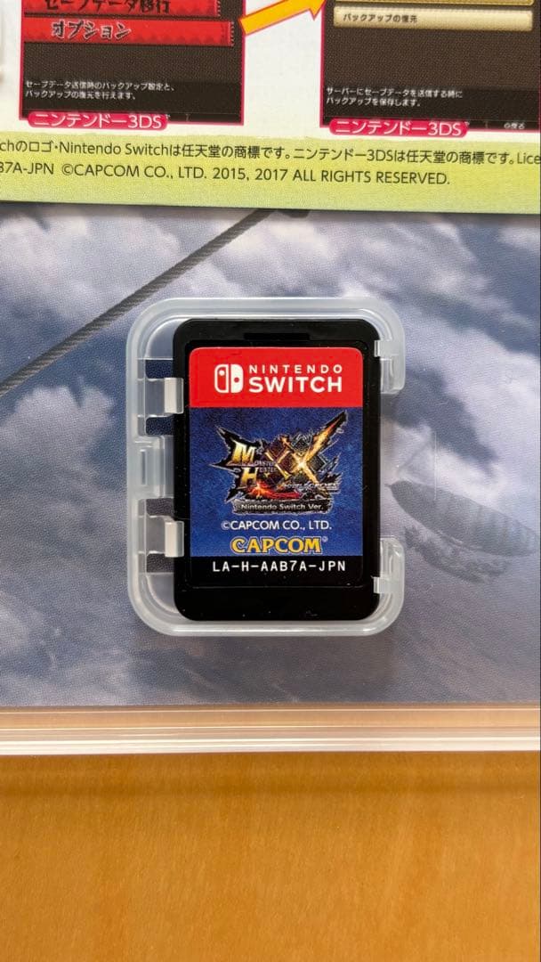 Nintendo Switch モンスターハンター 2本セット — image 5