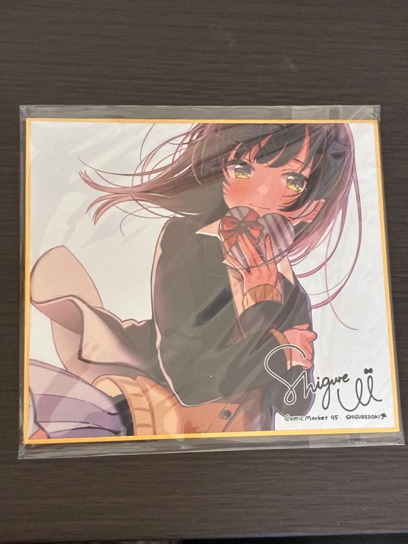 しぐれうい しぐれどき 37℃ イラスト集 同人誌 — image 2
