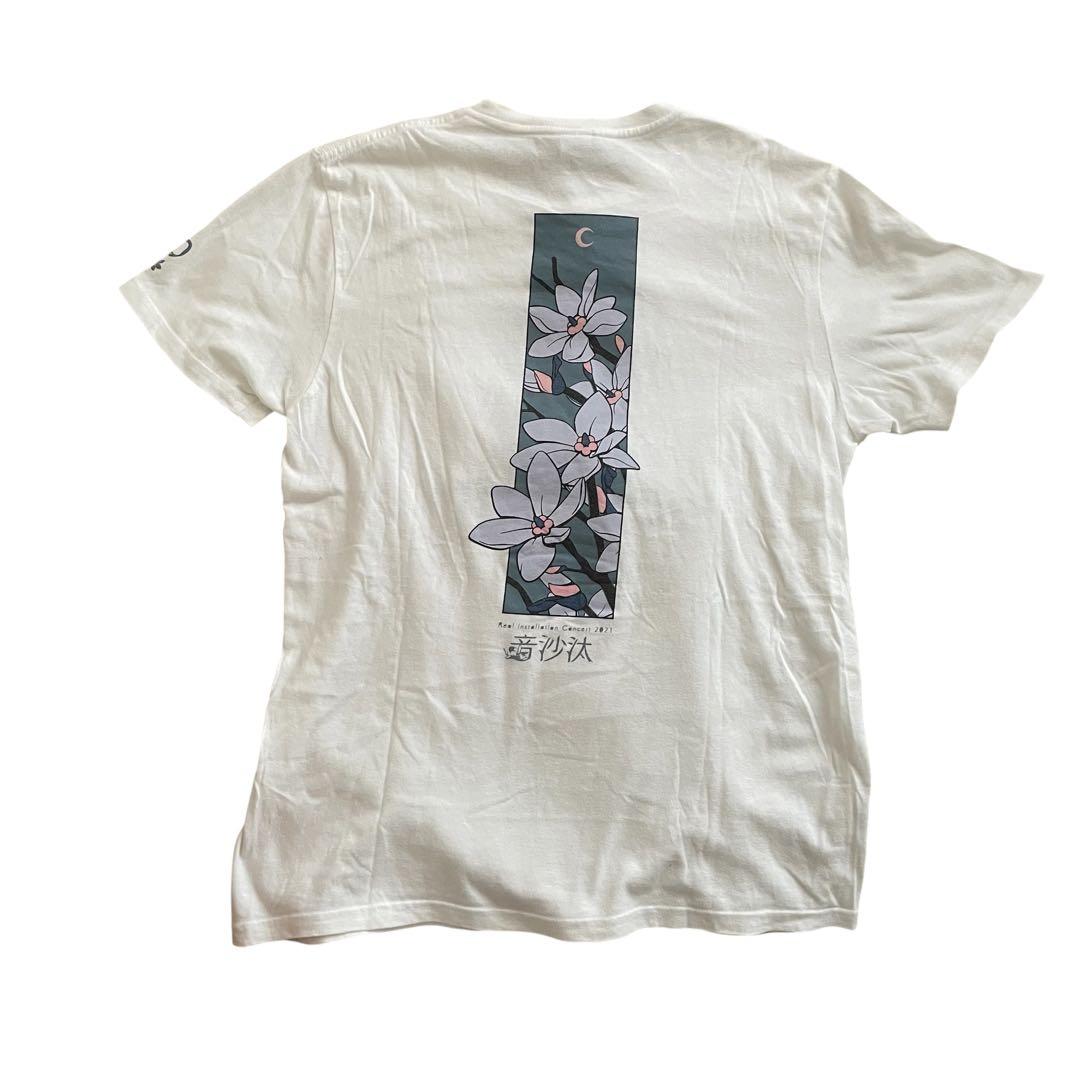 REOL Tシャツ　ホワイト　音沙汰 — image 2