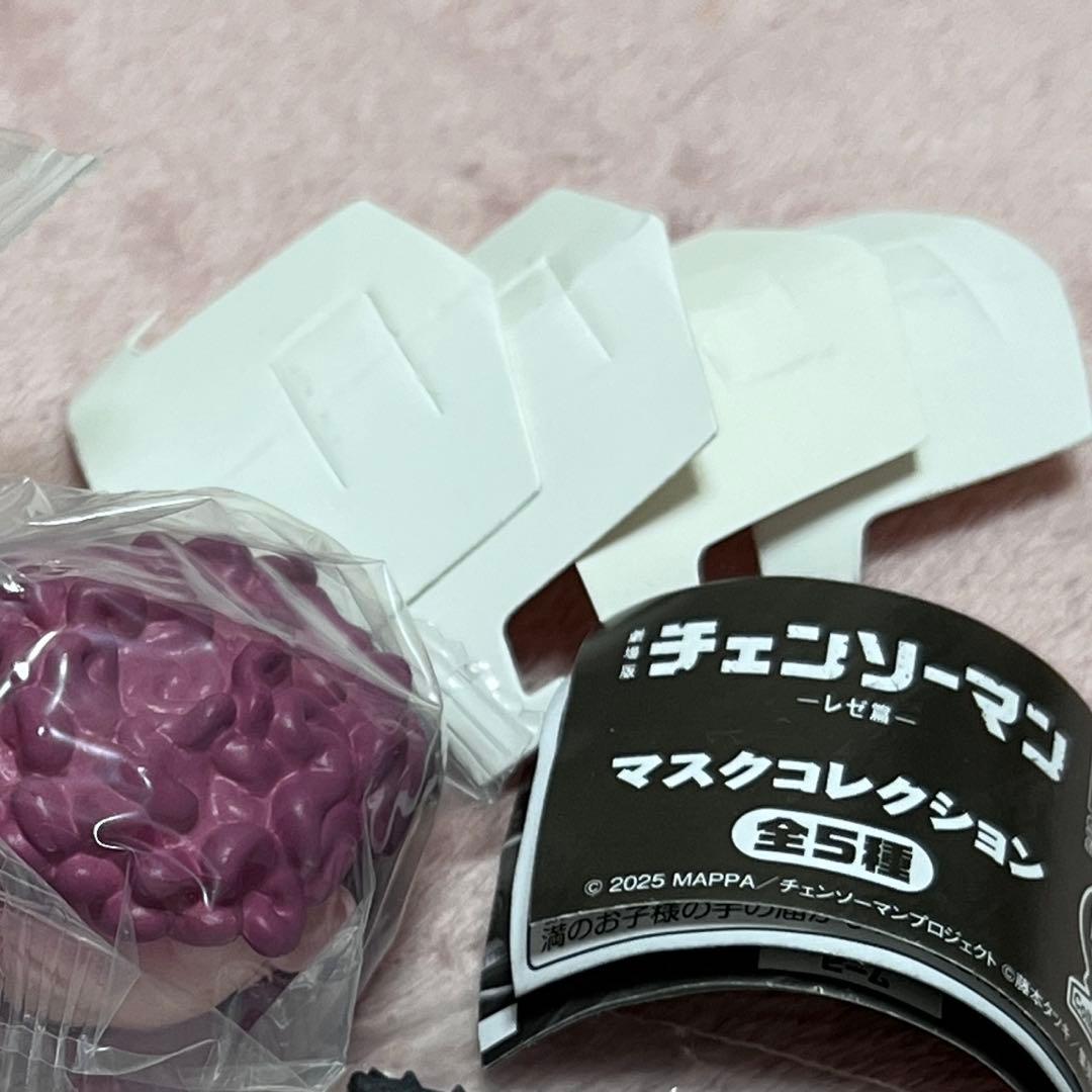 新品未使用 【5種セット】チェンソーマン マスクコレクション コンプリートセット — image 3