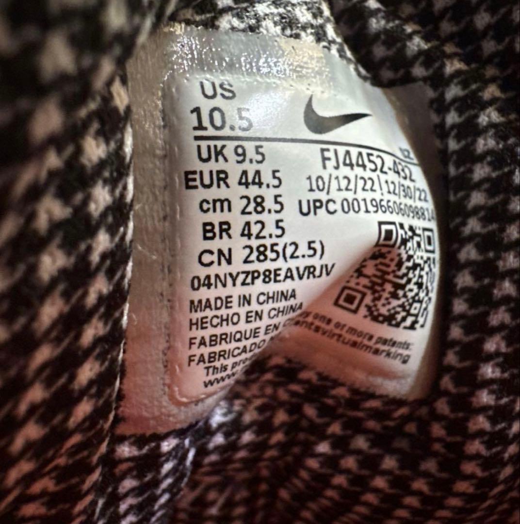 NIKE — image 5