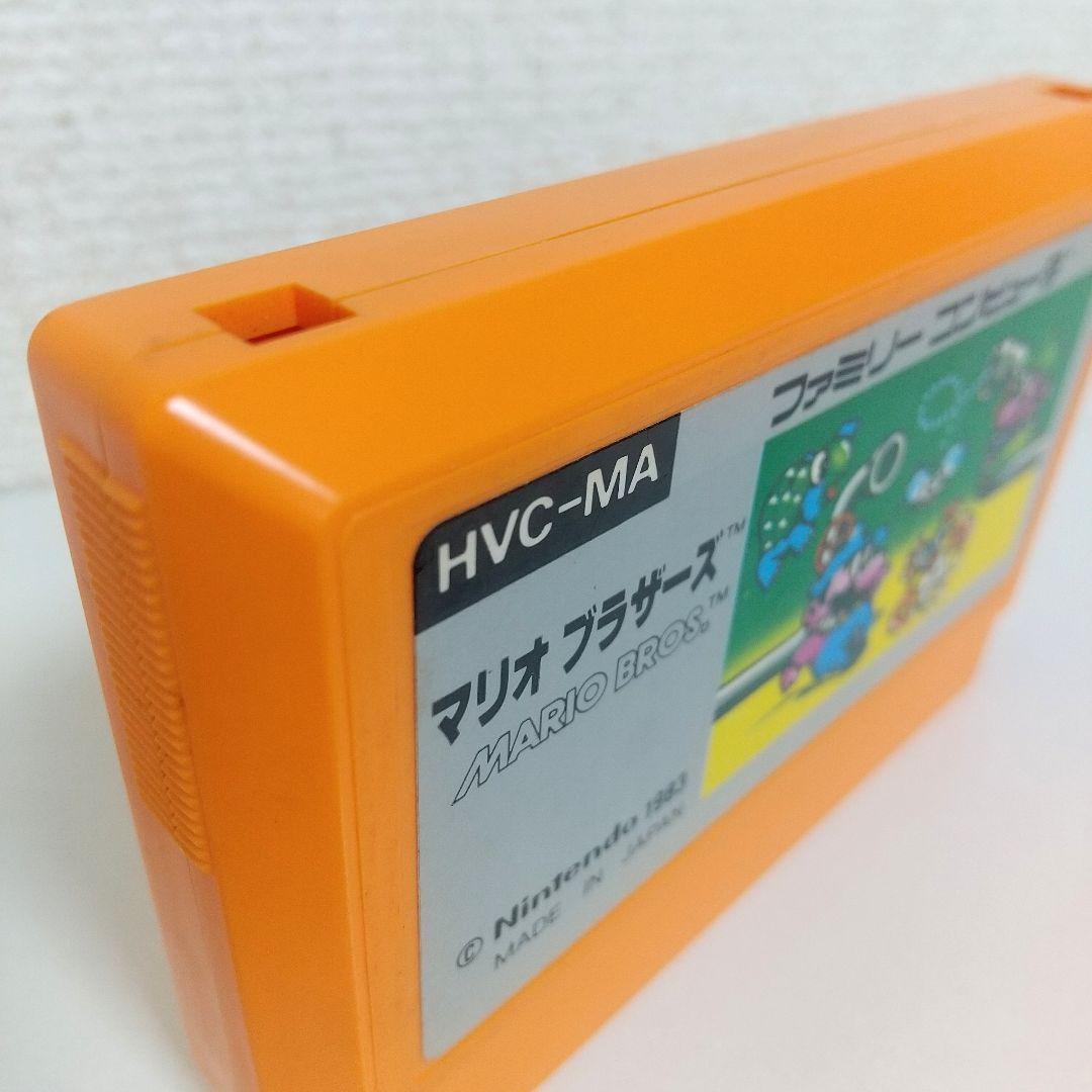 マリオブラザーズ 絵柄版 ファミコンソフト ファミコンカセット — image 3