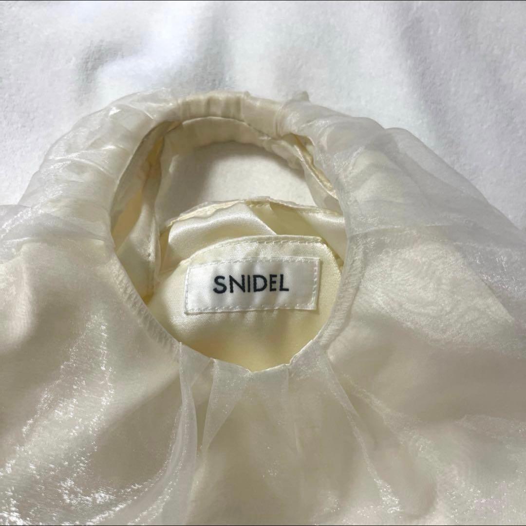 SNIDEL スナイデル　シフォン　バッグ　チュール　オケージョン　白　結婚式 — image 2