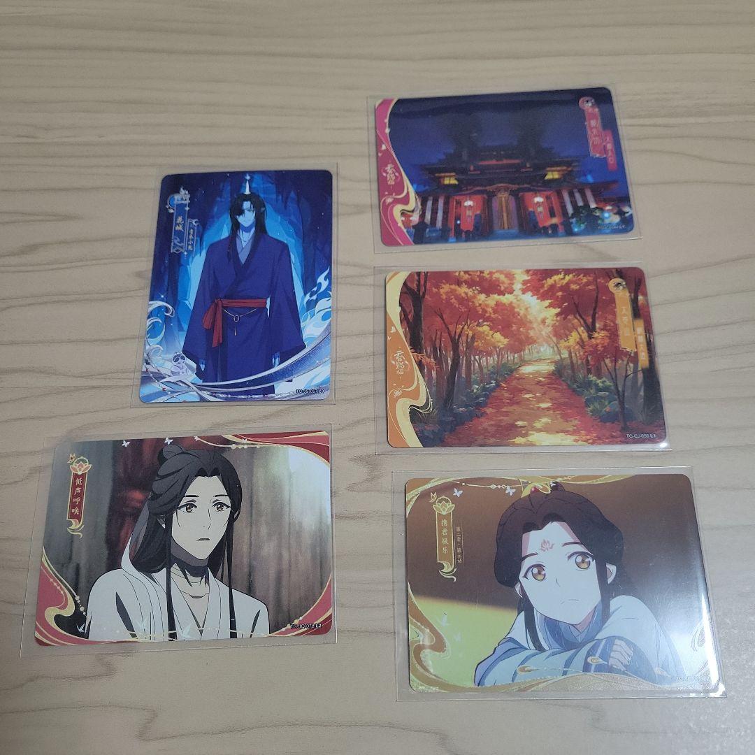 花怜【天官賜福 貮】青鬼 アクスタ — image 4