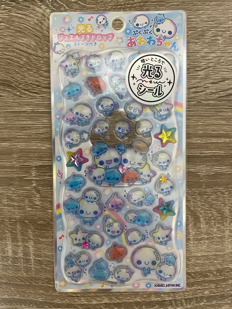 プチドロ　あわわちゃん　2枚セット — image 2