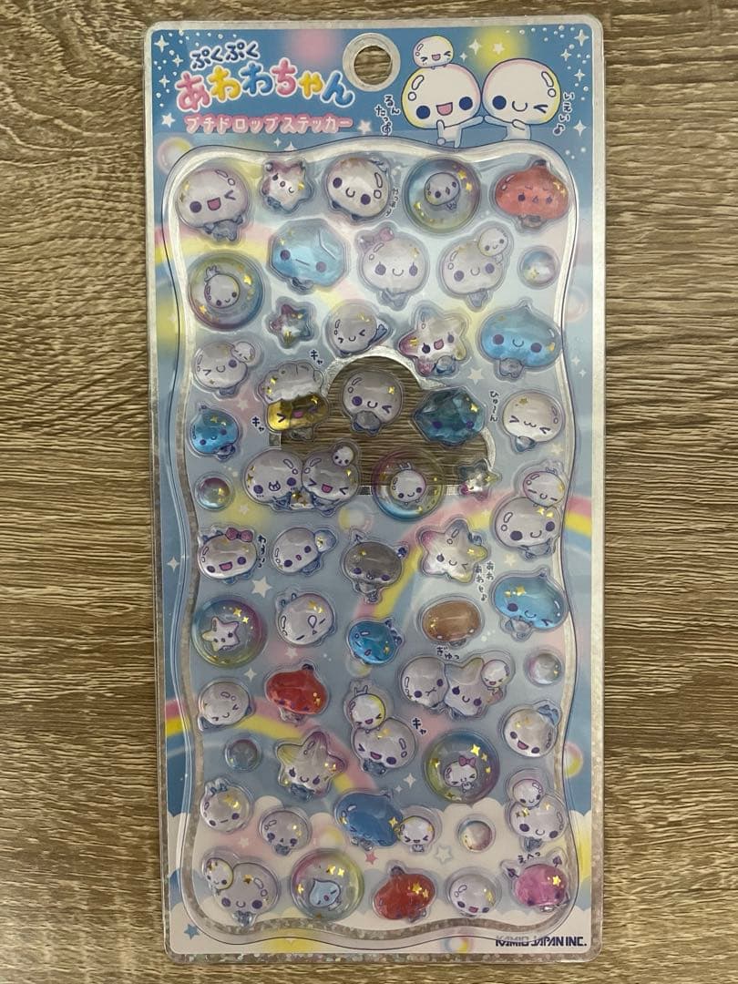 プチドロ　あわわちゃん　2枚セット — image 3