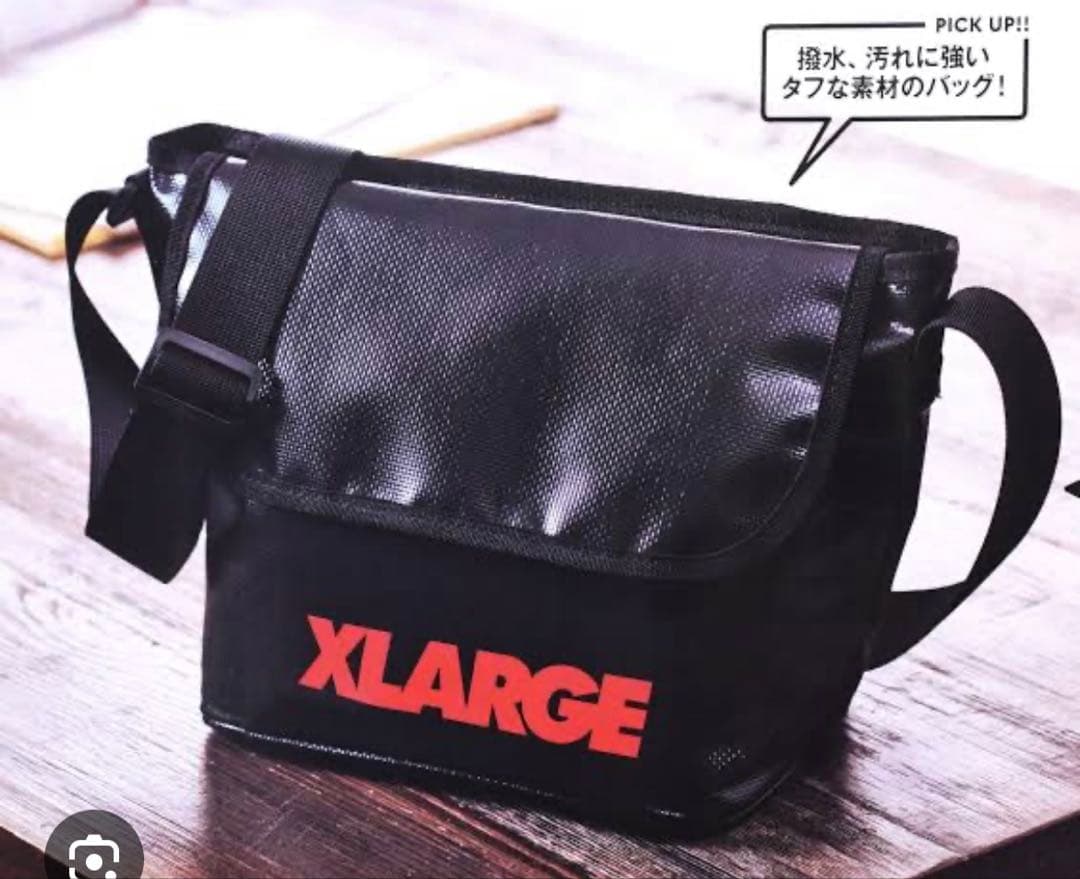 smart付録　エクストララージ　ターポリン風 ショルダーバッグ — image 2