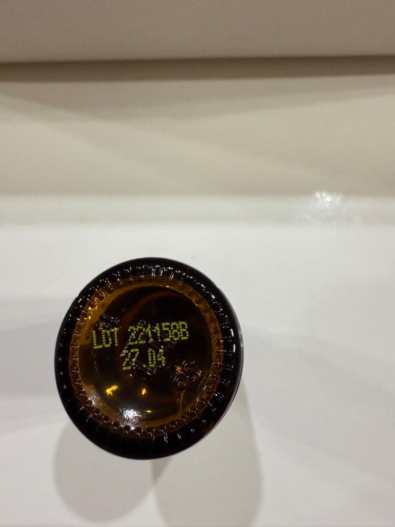 doTERRA オレガノ 15mL — image 3