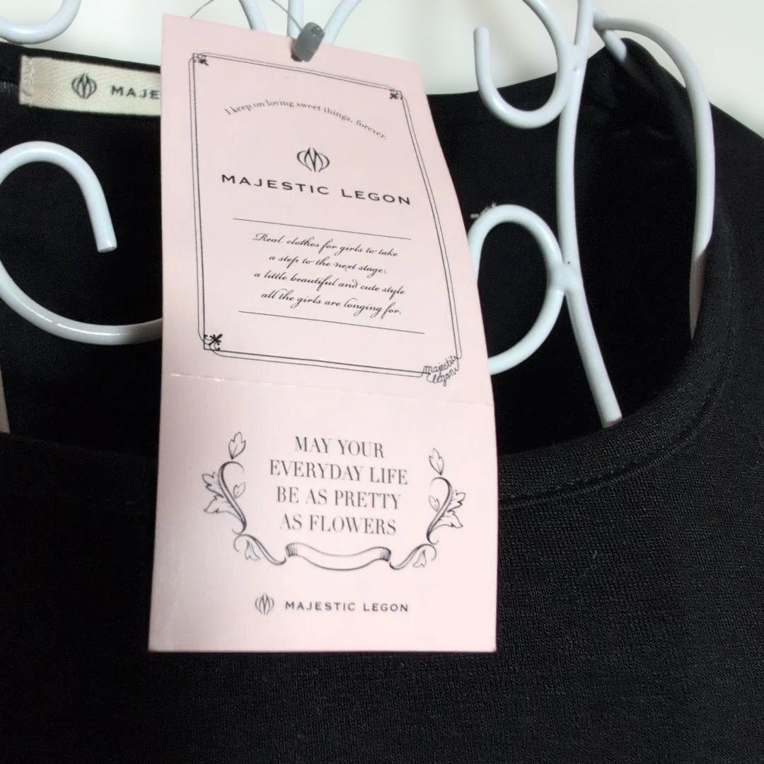 タグ付　マジェスティック　レゴン　黒 レディース長袖tシャツインナー薄手　伸縮性 — image 2