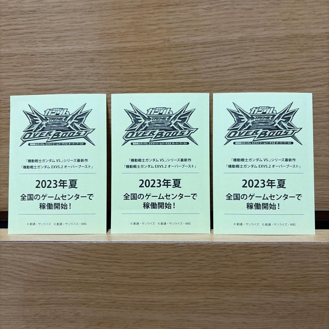 スレッタ&ミオリネ　日本周遊ツアー　ステッカー　1枚　宮城　松島 — image 2