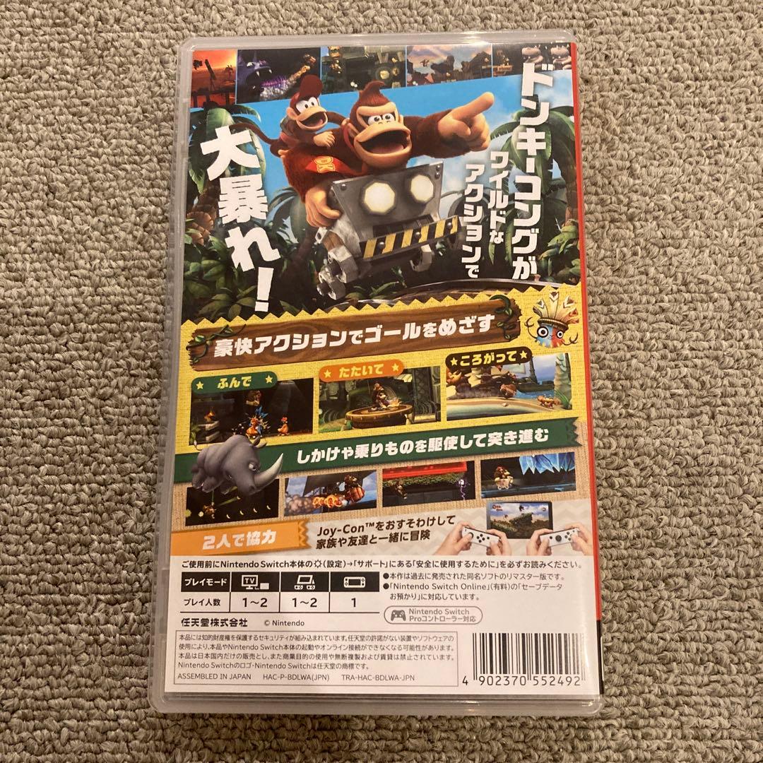 ドンキーコング リターンズ HD Nintendo Switch — image 2