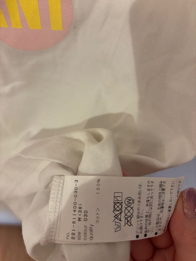 ☆MARY QUANT☆Tシャツ M ホワイト デイジーロゴグラデーション — image 4