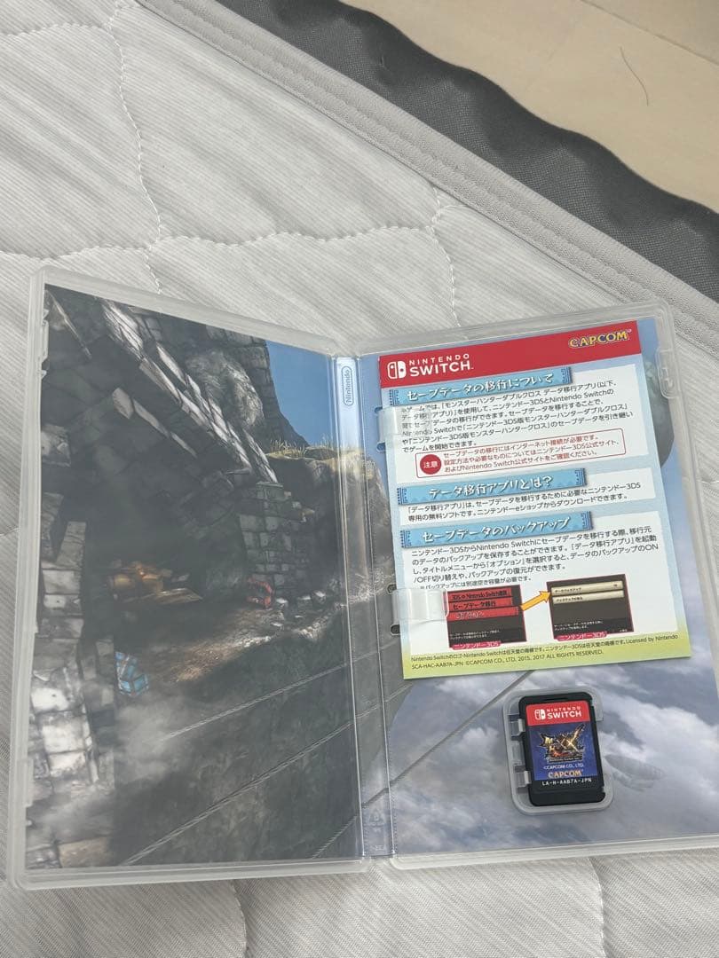 モンスターハンターダブルクロス Nintendo Switch Ver. — image 3