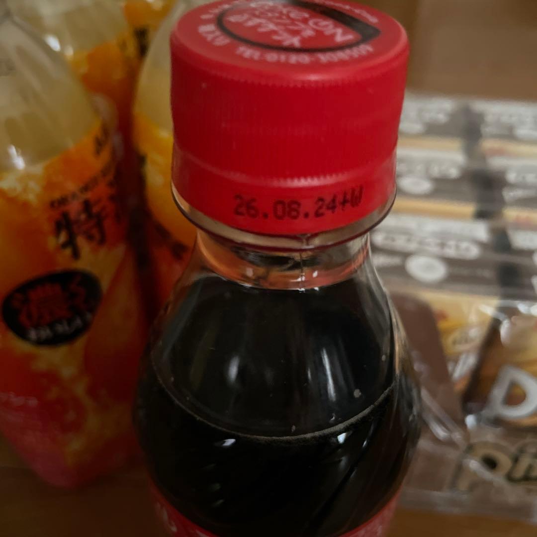 ソフトドリンク詰め合わせセット — image 4