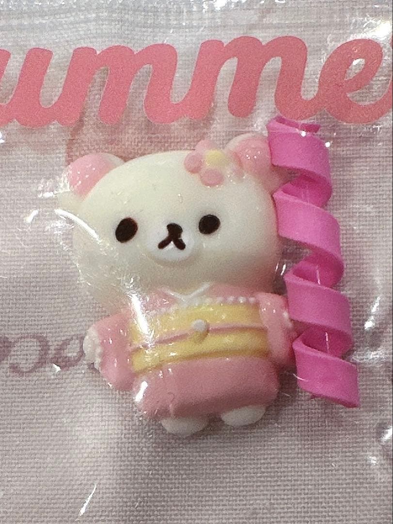 コリラックマ　スクイーズ　キーホルダー — image 2