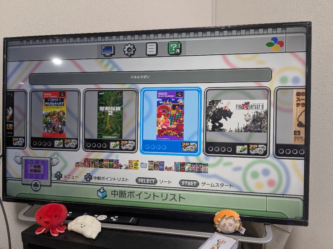 Nintendo 他ゲーム機本体 ニンテンドークラシックミニ スーパーファ… — image 3