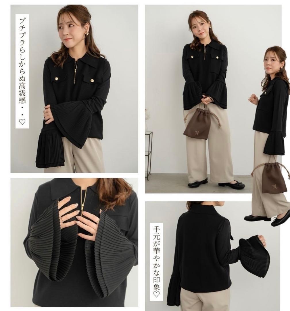 新品未使用　tal by yumi 長袖 リプTシャツ プリーツ袖　ホワイト　L — image 2