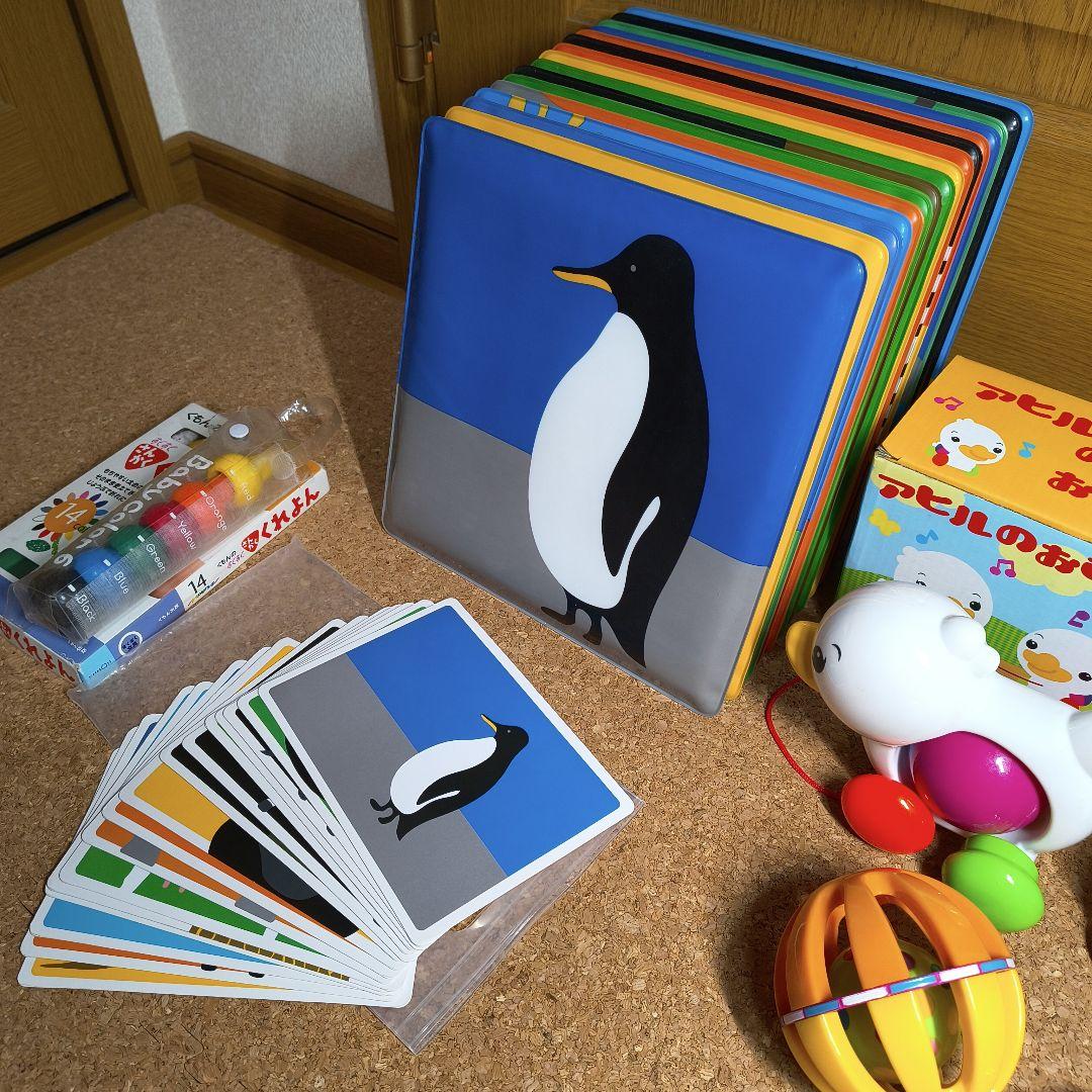 【知育玩具（まとめ売り）】木製玩具、音の出るボール、動物カードなど — image 3