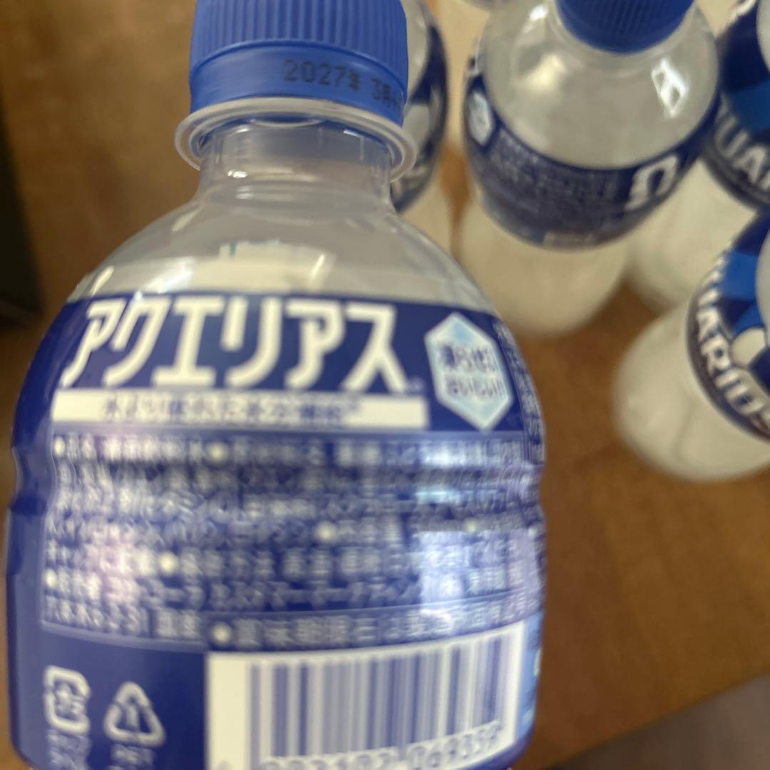 アクエリアス 500ml 10本セット — image 3