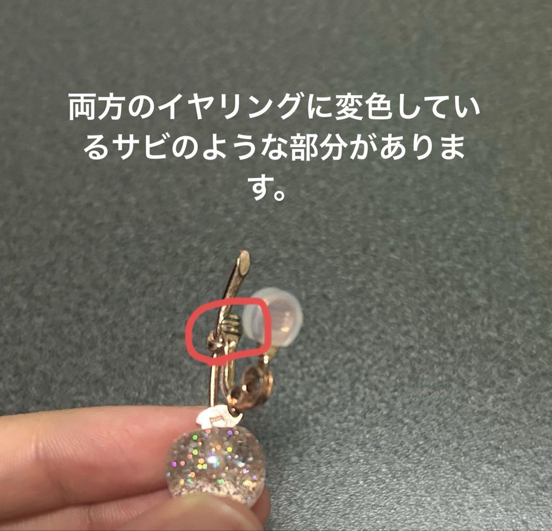 Liquem イヤリング — image 3