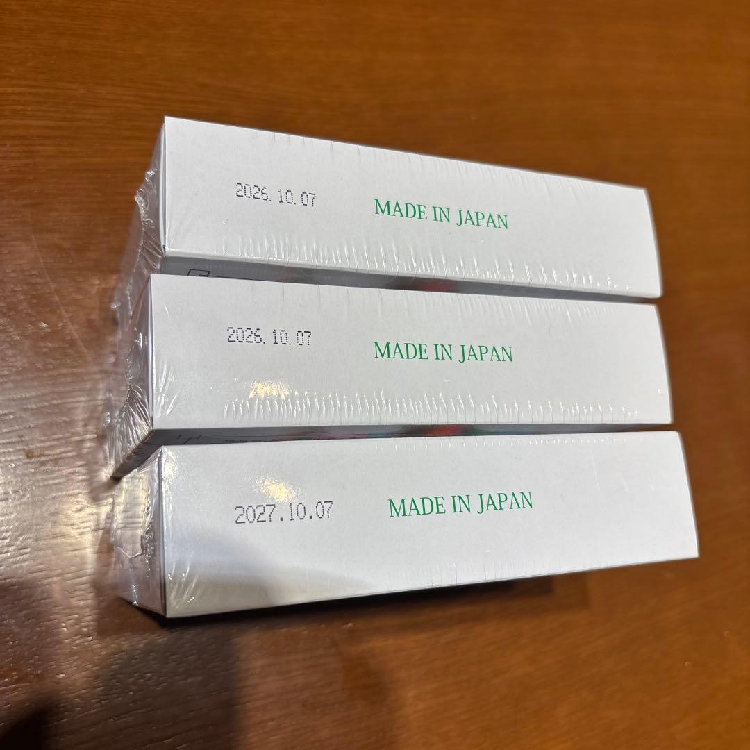 ジュアアルディ　スーパーカテキンカプセル — image 2