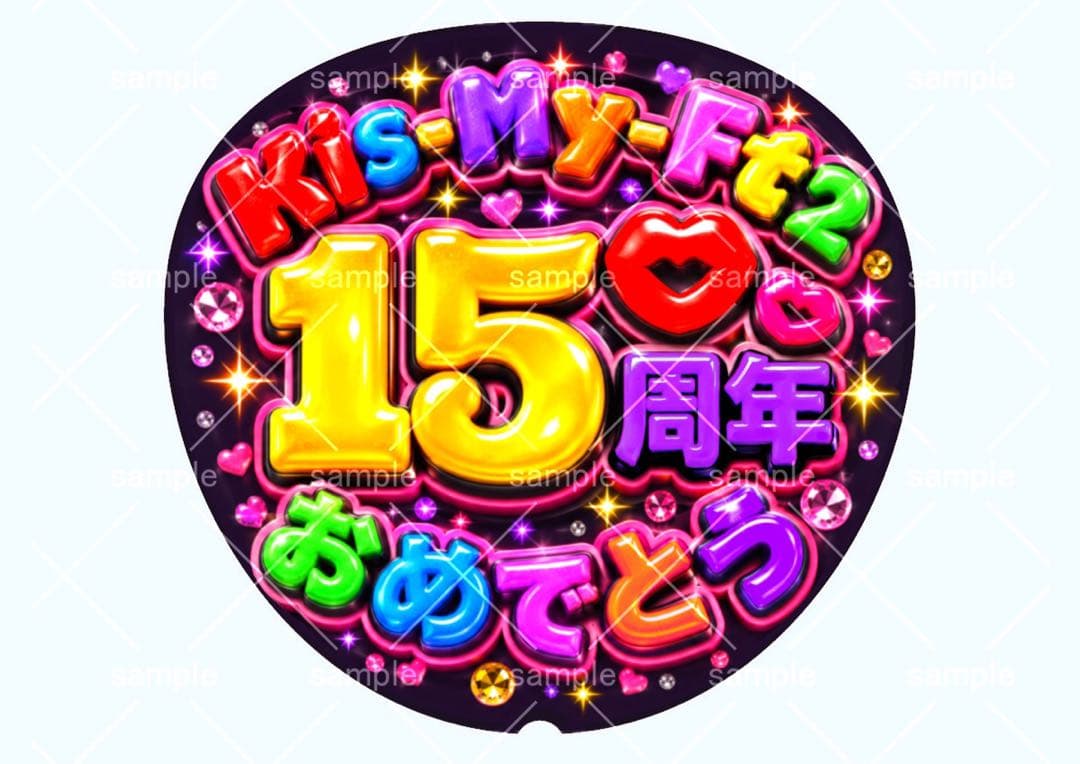 はるりゅう様専用 — image 2