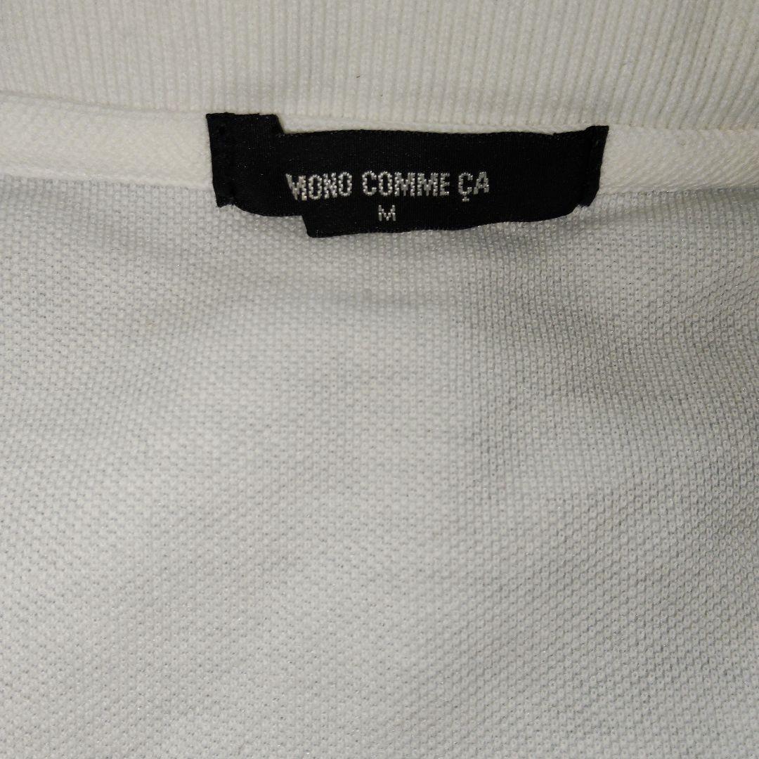 MONO COMME CA　半袖　ポロシャツ　ホワイト系　Mサイズ — image 3