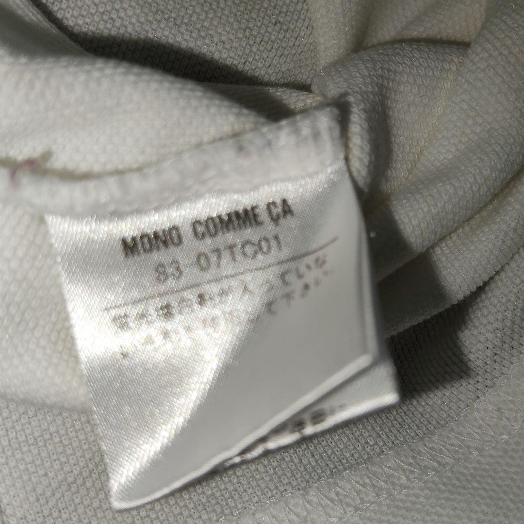 MONO COMME CA　半袖　ポロシャツ　ホワイト系　Mサイズ — image 4
