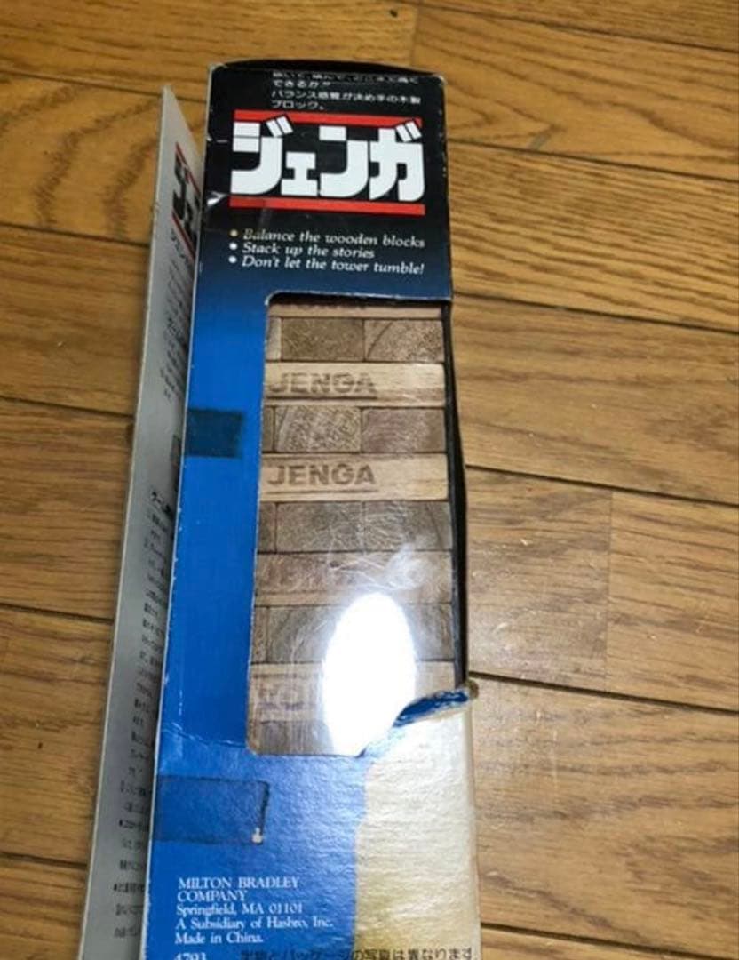 ジェンガ　天然木使用　ボードゲーム　パーティゲーム — image 3