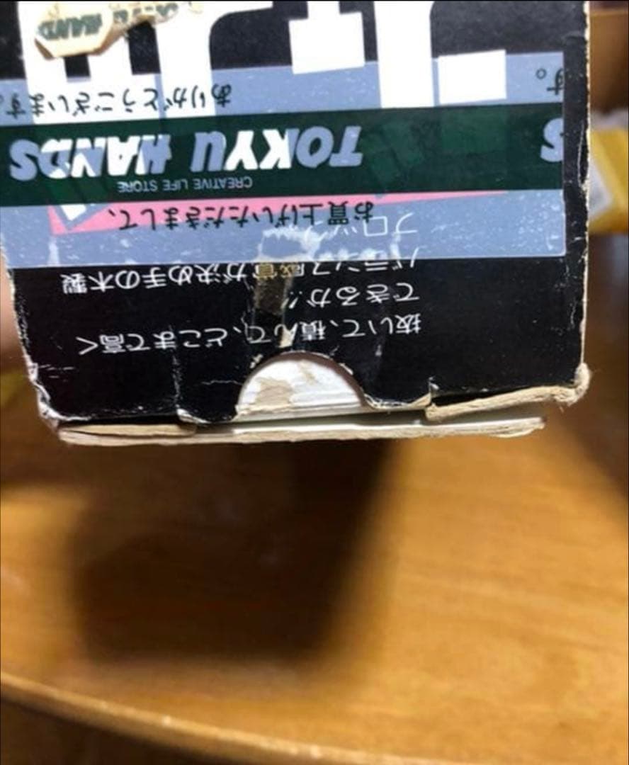 ジェンガ　天然木使用　ボードゲーム　パーティゲーム — image 5