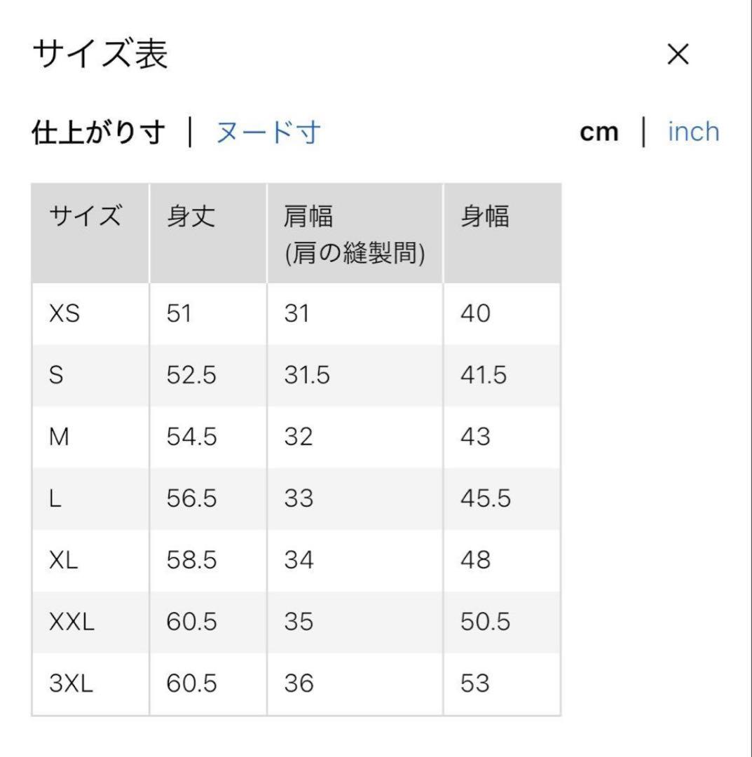 クレープジャージーボートネックブラトップ XXL — image 2
