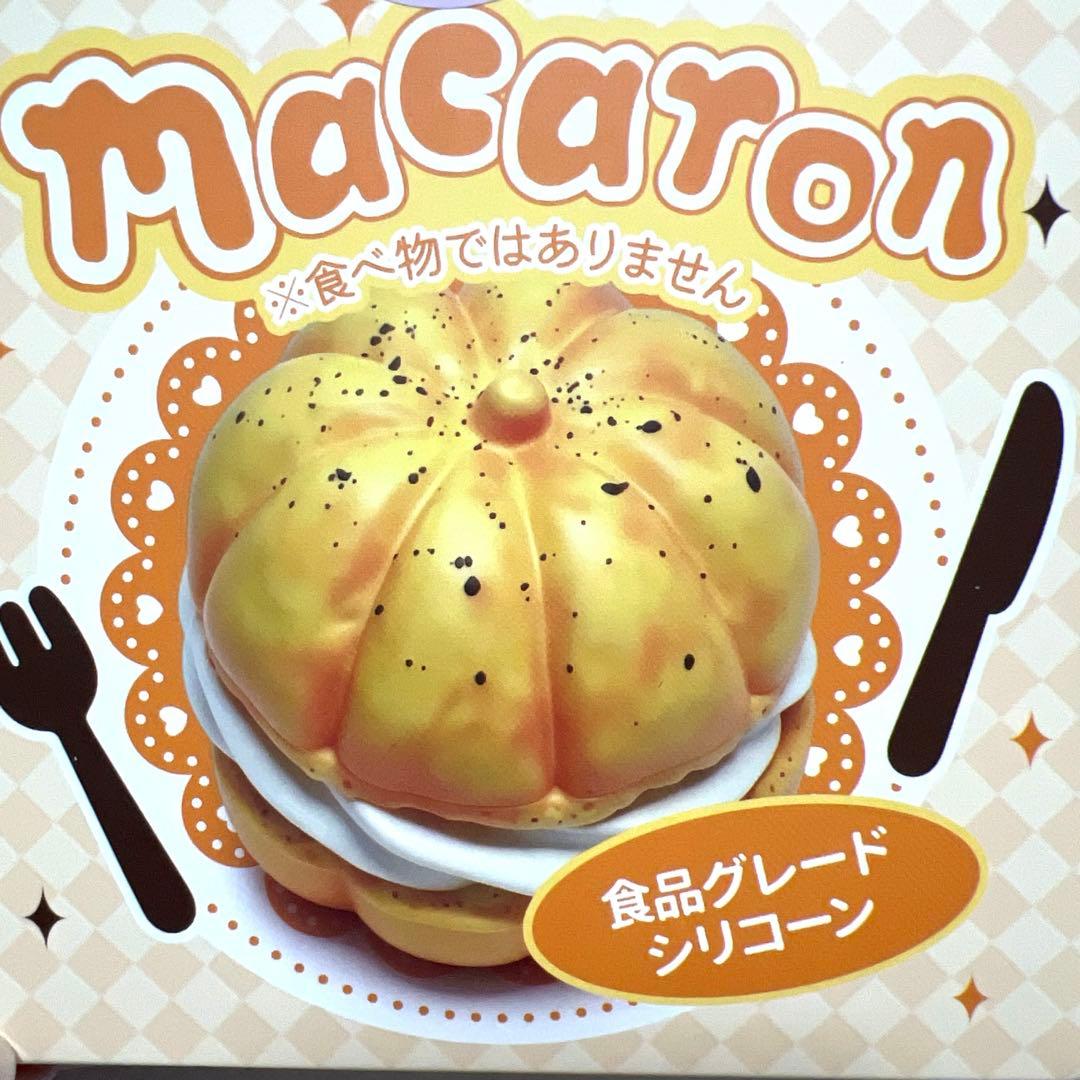 kikisquishy スクイーズ　マカロンシリーズ — image 4
