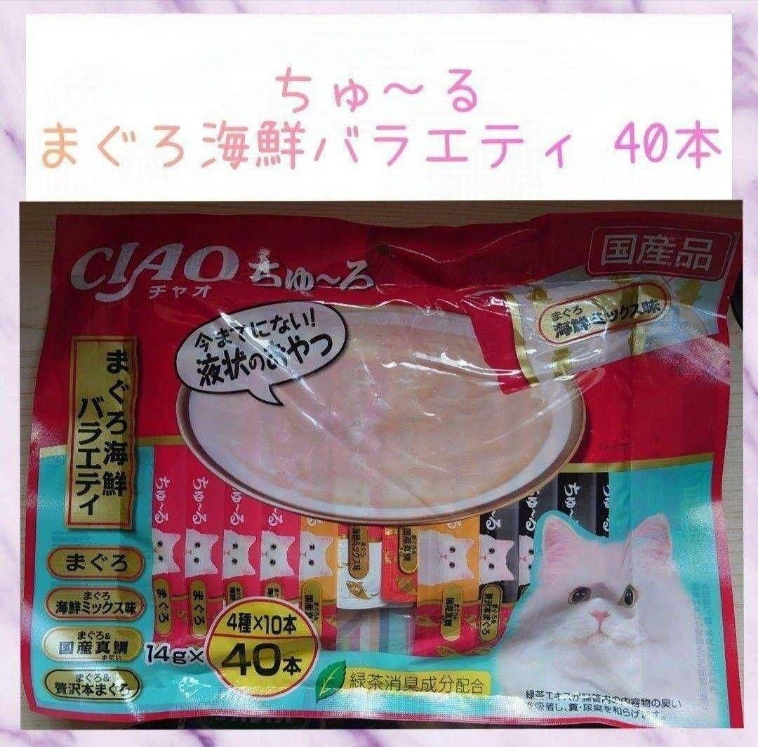 mc⑥ プロフィールご一読ください☺︎様専用 — image 2