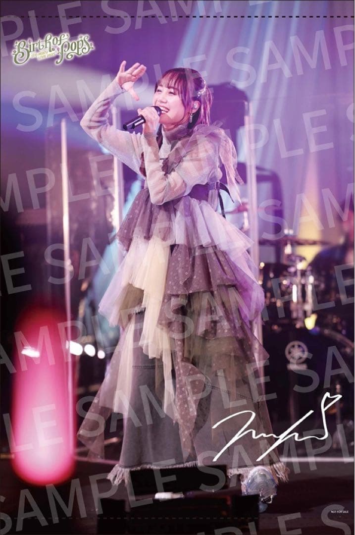 伊藤美来 Birth of Pops Bluray ゲーマーズ特典　タペストリー — image 2