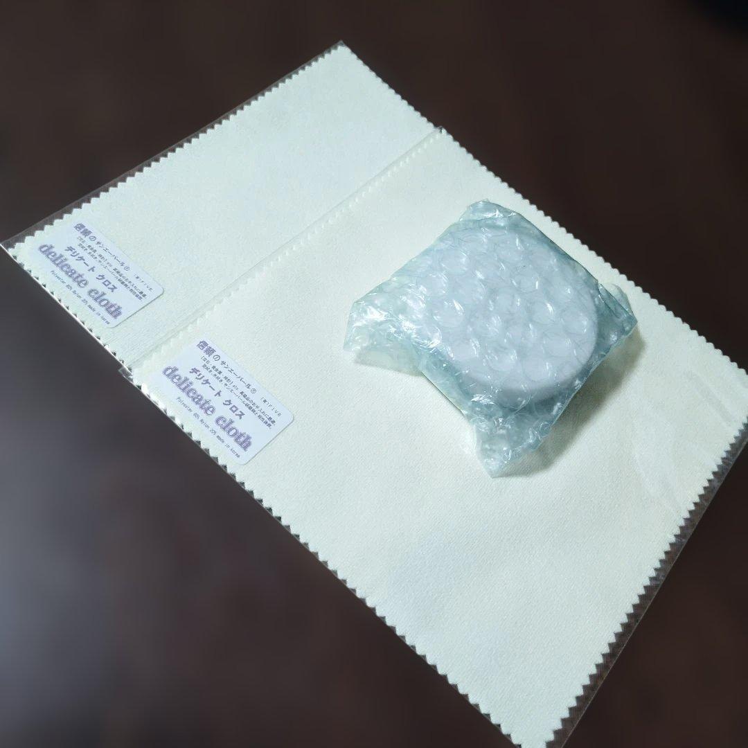 新品未使用(◍⁠•⁠ᴗ⁠•⁠)⁠❤サンエーパール研磨剤 &デリケートクロス 2枚 — image 2