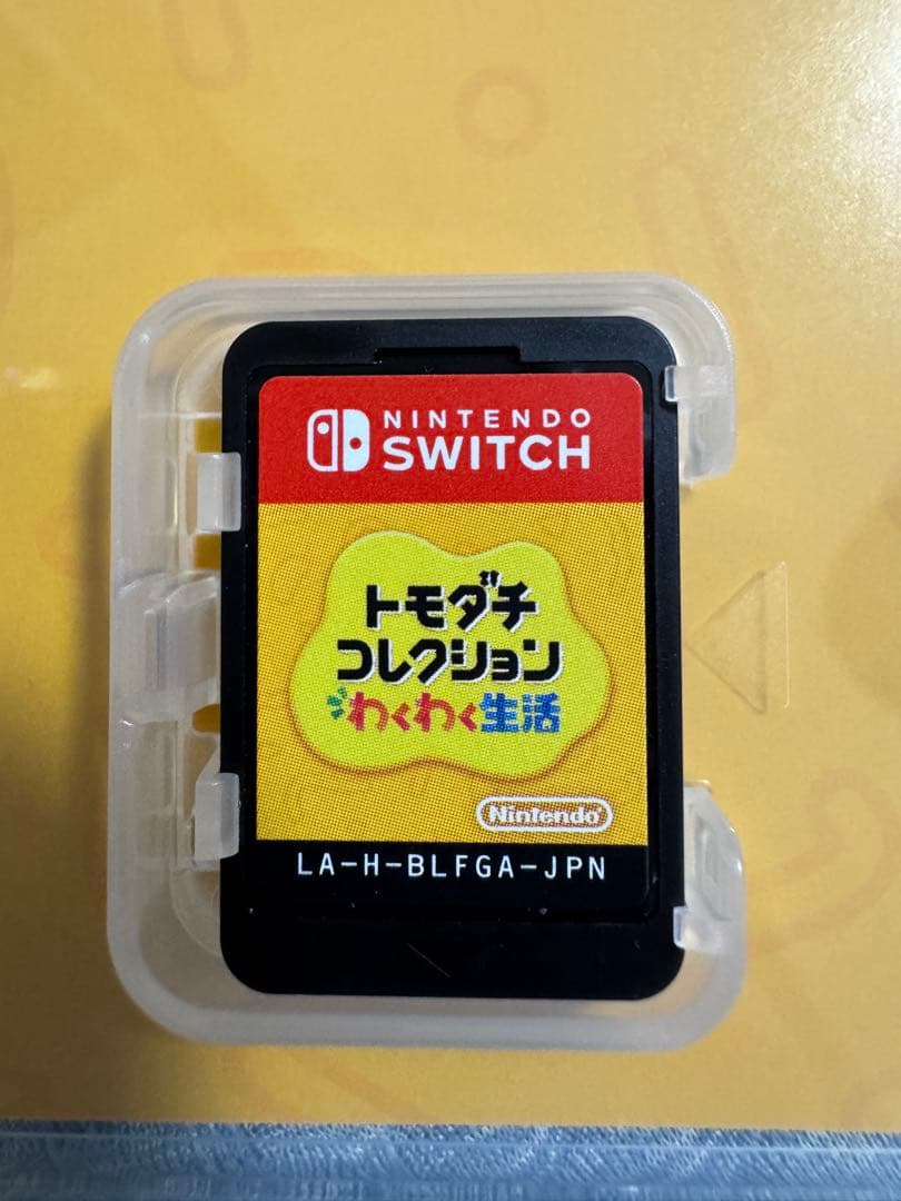 トモダチコレクション 新生活 Nintendo Switch ソフト — image 3