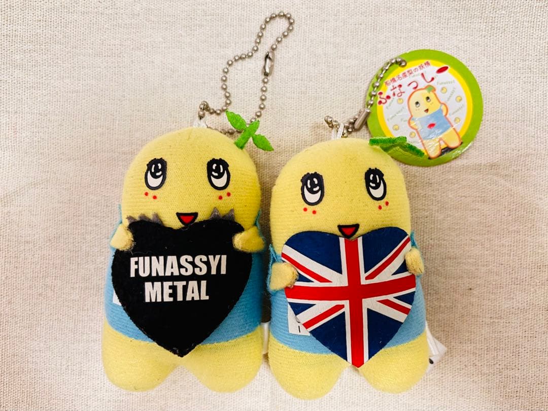 ふなっしー グッズまとめ売り — image 3