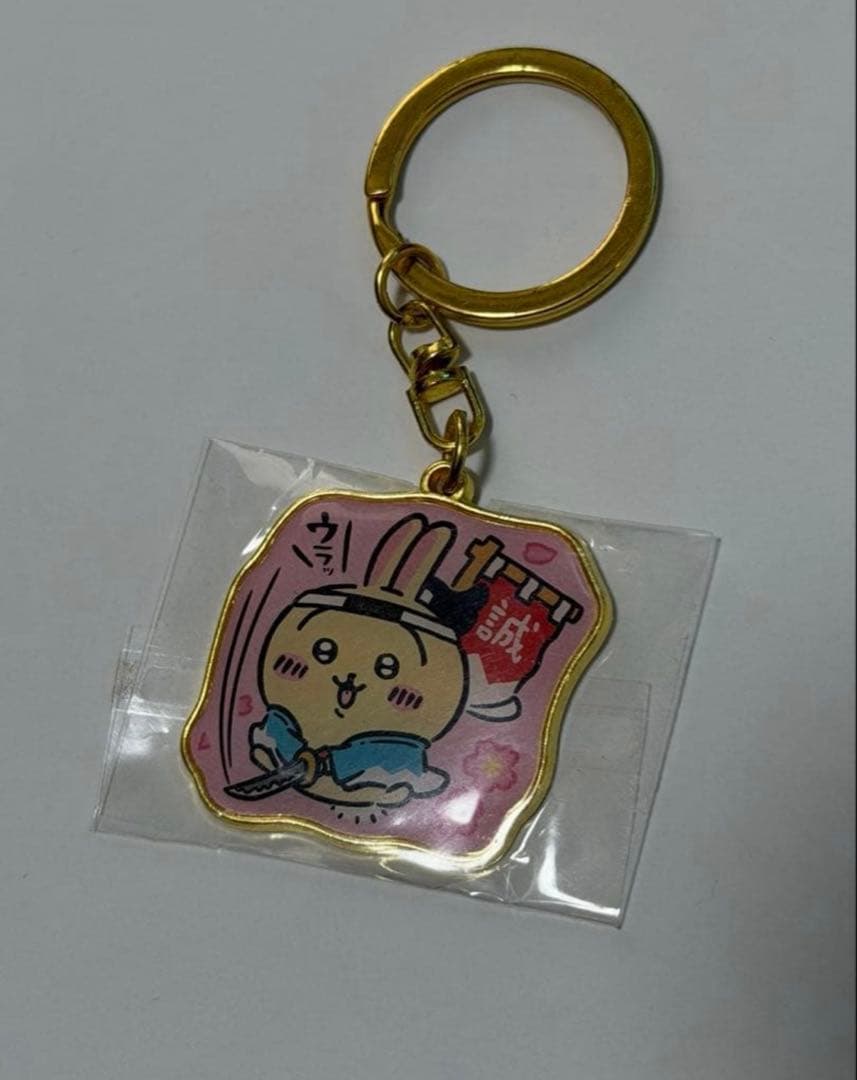 ウッシー様専用 — image 2